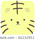 Square yellow tiger 82232951