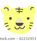 Cute smiling tiger 82232953
