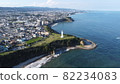 茨城縣日立市久治濱燈塔 82234083
