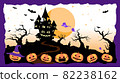 Halloween illustration horizontal 82238162