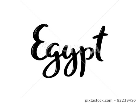 Egypt handwritten calligraphy.  82239450