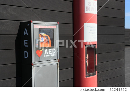 AED 緊急呼叫 SOS 自動體外除顫器 82241832
