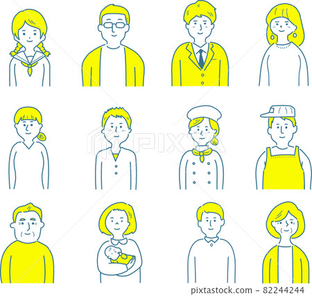 Standing men and women upper body set single color - Stock Illustration ...