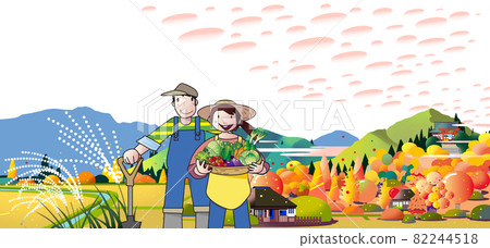 Harvest autumn farmer and livestock industry 82244518