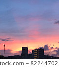 City at dusk 82244702