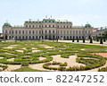 garden, vienna, wien 82247252