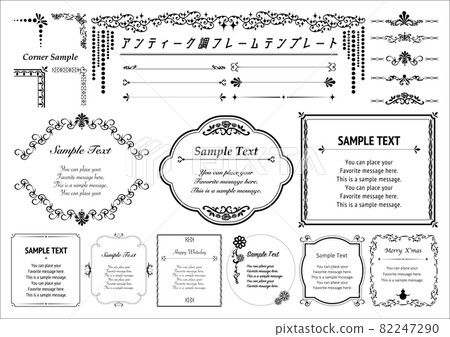 Antique style frame template - Stock Illustration [82247290] - PIXTA