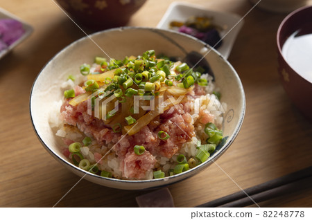 Negitoro Takuan Don 82248778