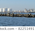 Scenery of port town 82251491