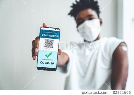 Vaccine Passport V5 Vaccine Passport V5 82251606