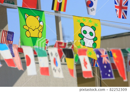 幼兒園和幼兒園運動會使用的多面國旗 幼兒園和幼兒園運動會使用的多面國旗 82252309