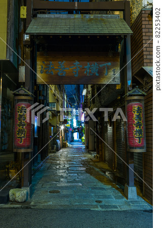 Hozenji Yokocho and Mizukake Fudo Hozenji Yokocho and Mizukake Fudo 82253402