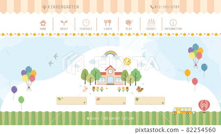 Kindergarten homepage image / top page (RGB / px) 82254560
