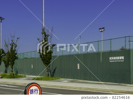 Nagahama Ho Park 長濱市網球場 滋賀縣長濱市 82254616