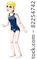 Ball-jointed doll_school swimsuit girl 82254742