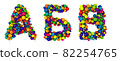 Multicolored russian alphabet letters A B V. Funny 3D illustration. Glossy multicolored decorative balls text. 82254765