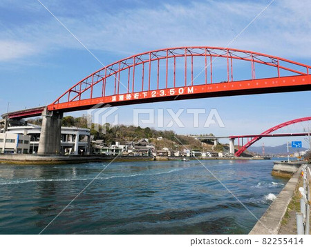 Ondoo Bridge (Kure City, Hiroshima Prefecture) Ondoo Bridge (Kure City, Hiroshima Prefecture) 82255414