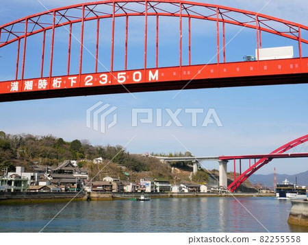 Seto Ohashi Bridge connecting Kure City and Ondo Town on Kurahashi Island (Kure City, Hiroshima Prefecture) Seto Ohashi Bridge connecting Kure City and Ondo Town on Kurahashi Island (Kure City, Hiroshima Prefecture) 82255558
