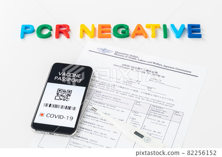 Go To! With a PCR negative certificate Go To! With a PCR negative certificate 82256152