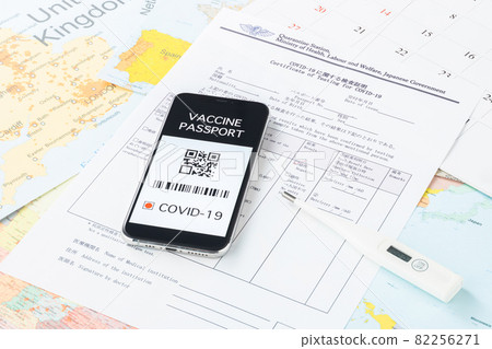 Bring your PCR negative certificate and vaccine passport to Go To! Bring your PCR negative certificate and vaccine passport to Go To! 82256271