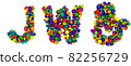 Multicolored letters J W. Funny 3D illustration. Glossy multicolored decorative balls text. 82256729