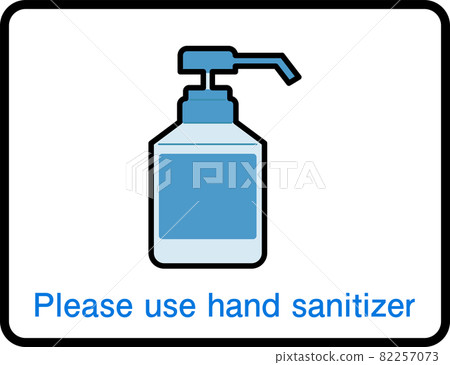 "Please cooperate with alcohol disinfection" English "Please cooperate with alcohol disinfection" English 82257073
