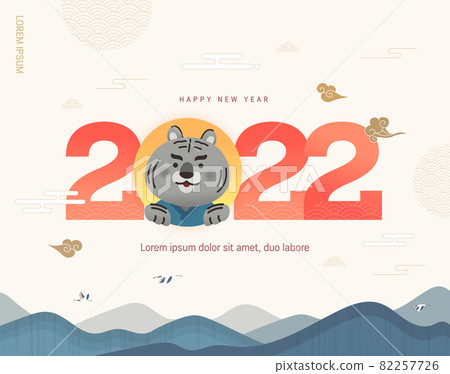 新年, 新年, 農曆新年, 農曆新年, 虎 82257726