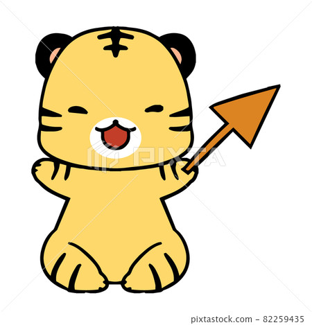 Illustration of a smiling tiger with an arrow Illustration of a smiling tiger with an arrow 82259435