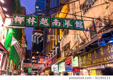 《香港》尖沙咀市容及夜景 82260213