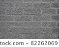 Masonry Wall 82262069