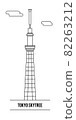 簡單的東京天空樹和雲矢量圖像線圖 82263212