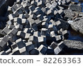 Three-dimensional wave-dissipating block 82263363