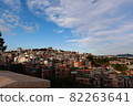 city photo 82263641