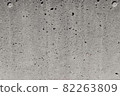 Concrete wall 82263809