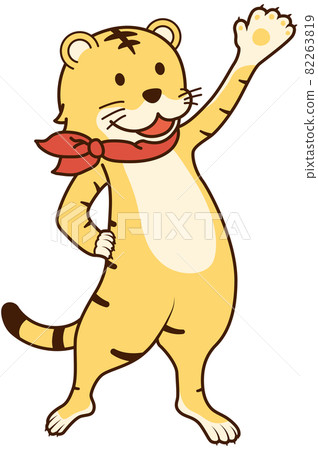 Tiger character raising his hand - Stock Illustration [82263819] - PIXTA