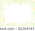 Natural frame of leaves 82264343