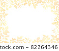 Natural frame of leaves 82264346