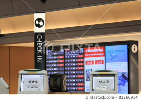 值機櫃檯在機場自助值機 值機櫃檯在機場自助值機 82266914