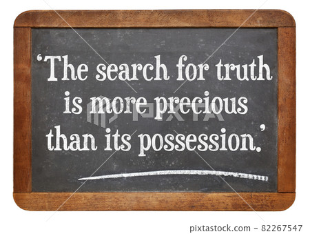search for truth quote 82267547