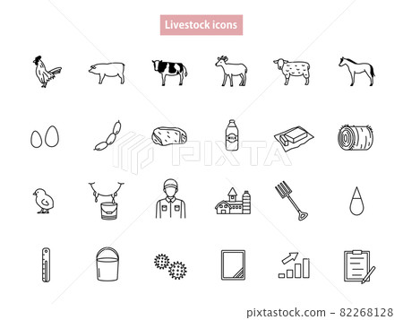 Livestock agriculture livestock smart livestock icon set 82268128