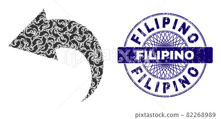 Undo Fractal Composition of Undo Icons and Grunge Filipino Round Guilloche Seal Undo Fractal Composition of Undo Icons and Grunge Filipino Round Guilloche Seal 82268989