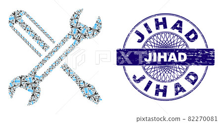 Tuning Fractal Composition of Tuning Items and Textured Jihad Round Guilloche Stamp 82270081