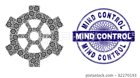 Gear Fractal Composition of Gear Icons and... - Stock Illustration ...