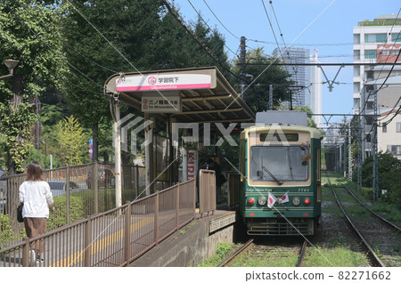 都電荒川線學習院下站 82271662