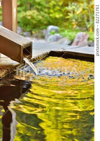 Garden open-air bath image 82271761