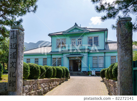 Yamanobe Culture Center Yamanobe Culture Center 82272141