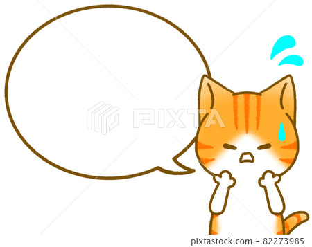 有麻煩的虎斑貓（圓框） 82273985