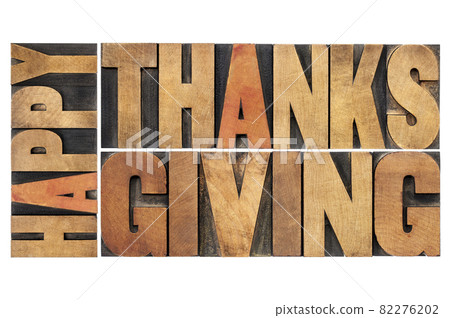 happy thanksgiving happy thanksgiving 82276202