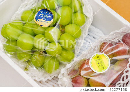 Grape Shine Muscat gift [Hometown tax payment image] 82277168