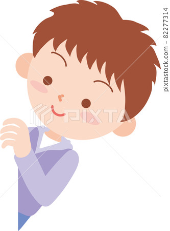 A person who glances at - Stock Illustration [82277314] - PIXTA
